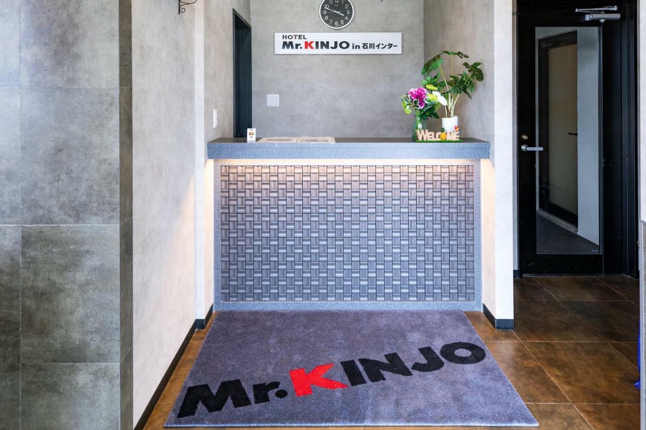 Aparthotel Mr. Kinjo In Ishikawa Inter Uruma Exterior foto